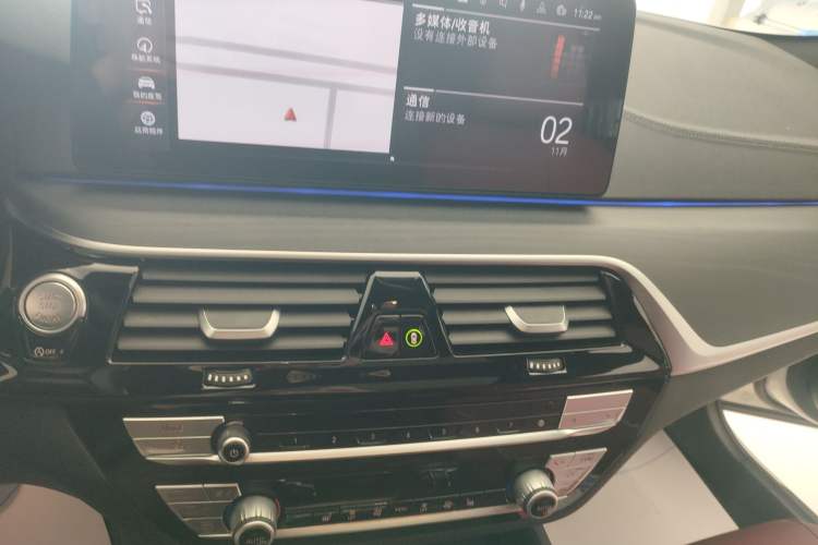 Used BMW 5 Series 2022 Second Facelift 530Li Leading Edition M Sport Package
