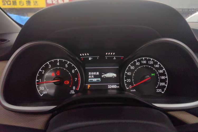 Used Chevrolet Monza 2020 320 Automatic Enjoyment Edition
