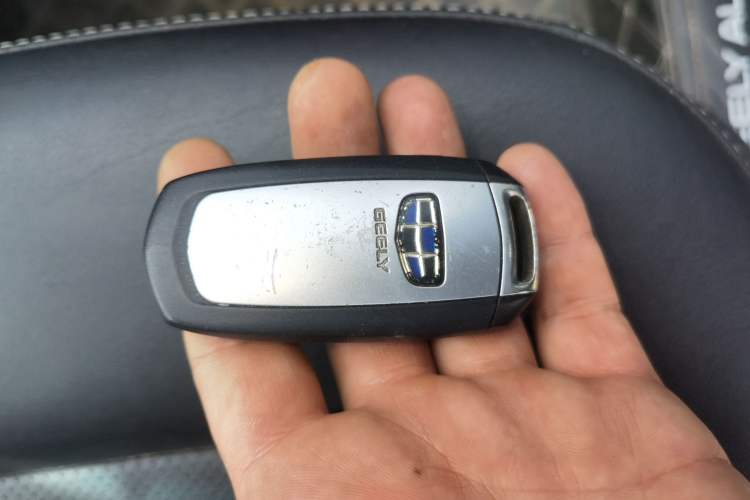 Used Geely Auto Emgrand GS 2016 Elegant Edition 1.8L Manual LingShang Model Vehicle Key