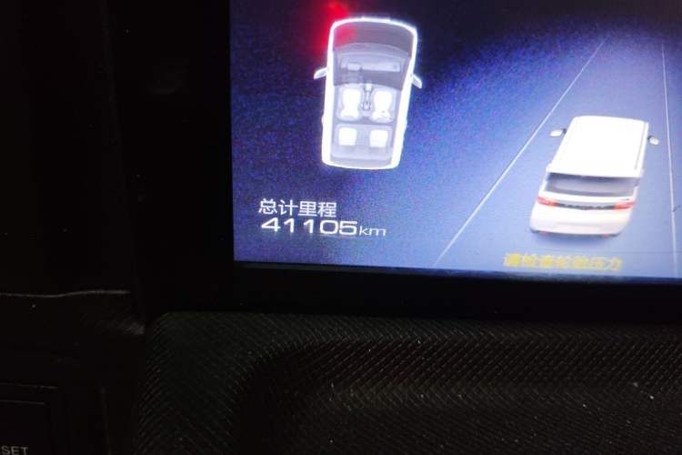 Used Wuling Hongguang MINIEV 2020 Enjoyment Model Lithium Iron Phosphate