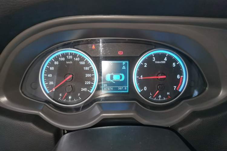 Used Brilliance H530 2017 1.6L Automatic Comfort Model