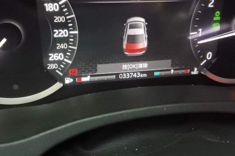 Used Jaguar XEL 2020 2.0T 200 PS R-DYNAMIC S Advanced Sport Edition