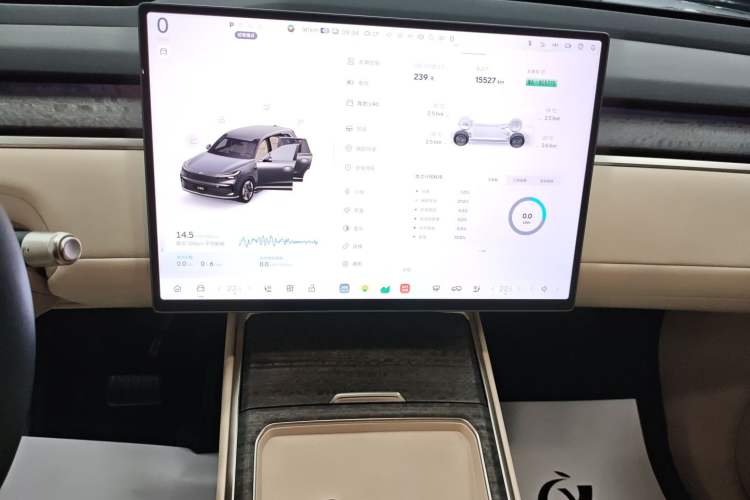 Used ONVO Luxeed L90 2025 Model—Max Six-Seater Version Audio And AC Panel