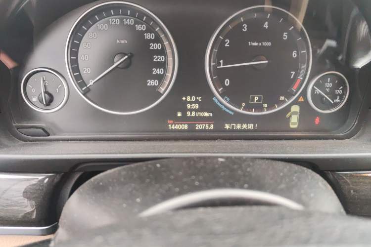 Used BMW 5 Series 2014 525Li Luxury Design Package
