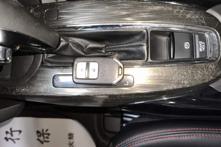 Used Honda XR-V 2017 1.8L EXi CVT Comfort Version
