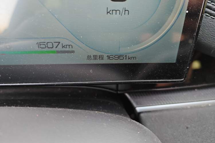 Used BYD Seal 06 New Energy 2024 DM-i 80KM Prestige Model Odometer Close Up