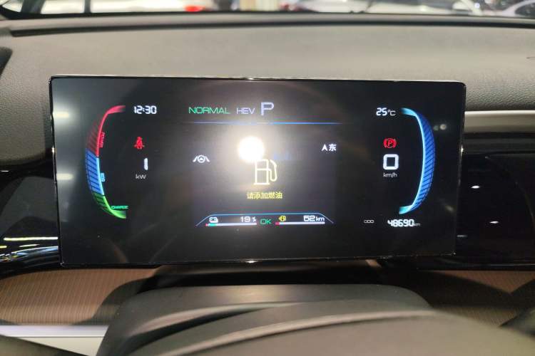 Used BYD Song Pro New Energy 2022 DM-i 51km Prestige Model Instrument Cluster