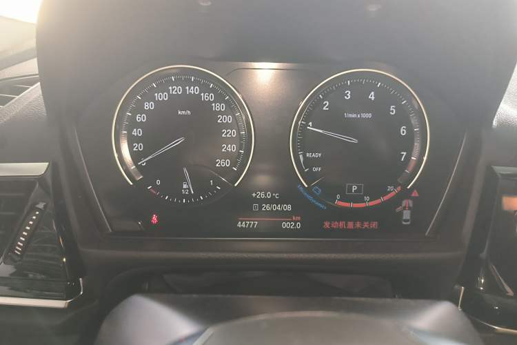 Used BMW 1 Series 2021 Revised 120i M Sport Edition
