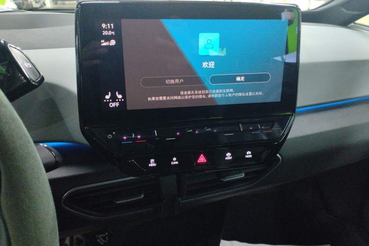 Used Volkswagen ID.3 2021 Pro Smart Edition Audio And AC Panel