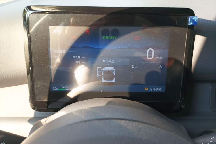 Used Wuling Zhiguang New Energy 2025 Model 305km Ambitious Edition Instrument Cluster