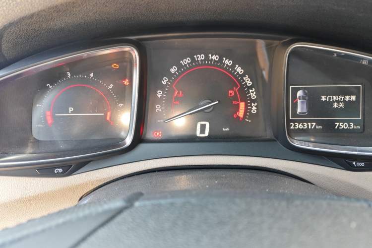 Used DS 6 2014 1.6T Luxury Edition THP160 Instrument Cluster