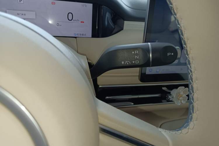 Used Wuling Bingo S 2025 Model 325km Deluxe Edition