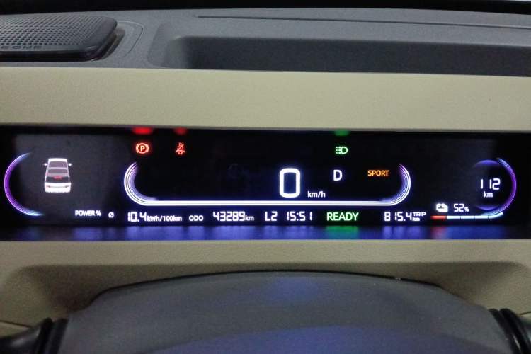 Used Geely Galaxy Panda 2024 200km Panda Rider
