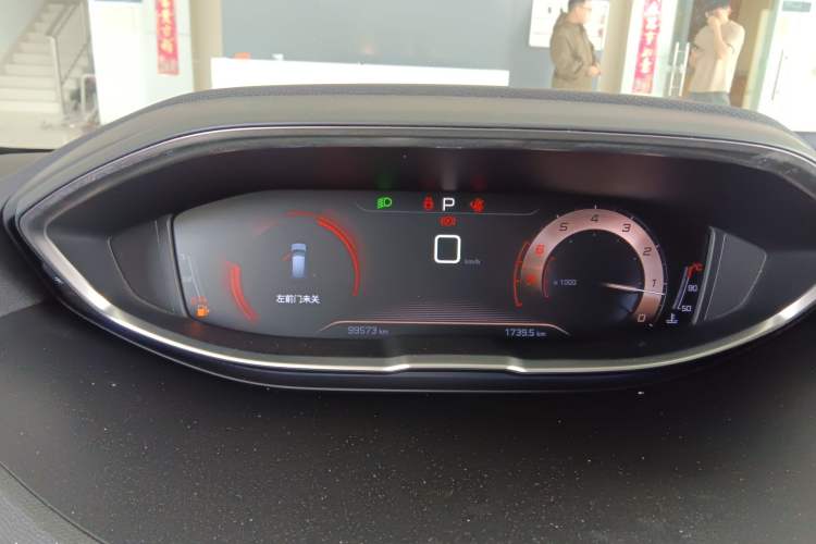 Used Peugeot 4008 2018 350THP Elite Edition Instrument Cluster