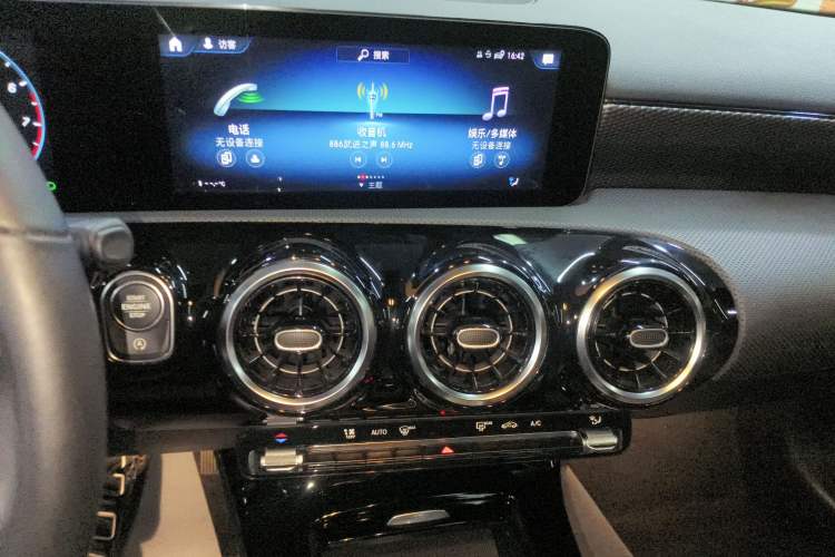 Used Mercedes-Benz A-Class (Import) 2022 A 200 Dynamic Edition