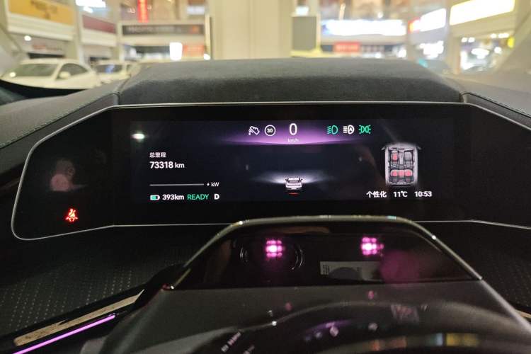 Used Zeekr 001 2021 Ultra-Long Range Dual-Motor YOU Version
