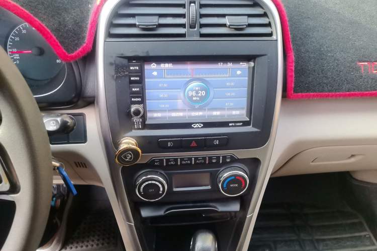 Used Chery Tiggo 3 2014 1.6L CVT ZhiShang Edition Audio And AC Panel