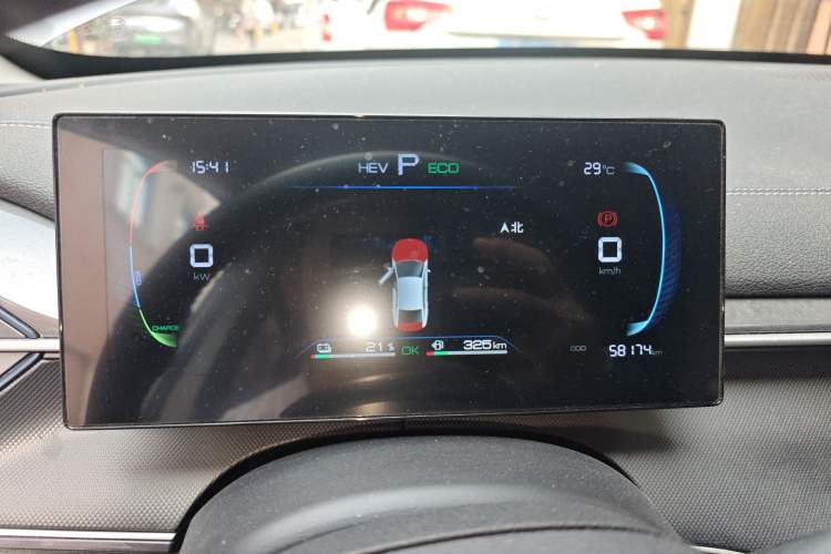 Used BYD Destroyer 05 2024 HONOR Edition DM-i 55KM Luxury Model
