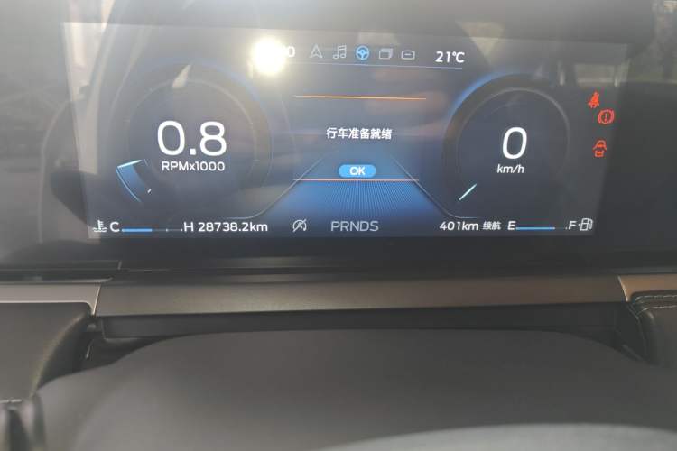 Used Ford Escort 2021 1.5L Automatic Diamond Edition