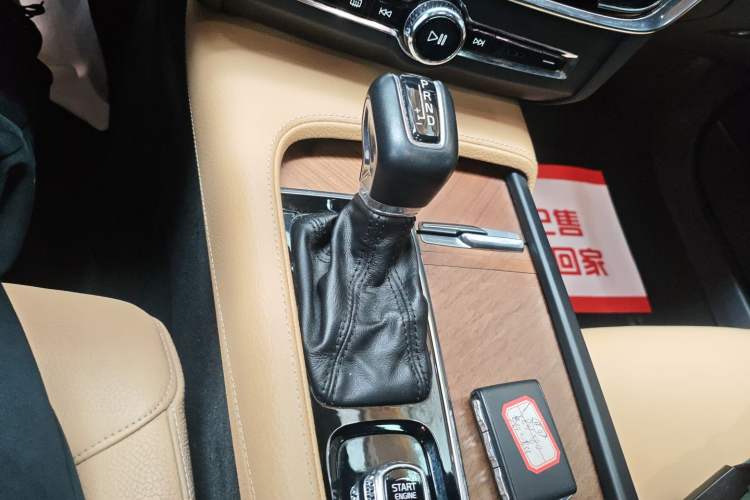 Used Volvo S90 2019 T5 Zhiyi Edition
