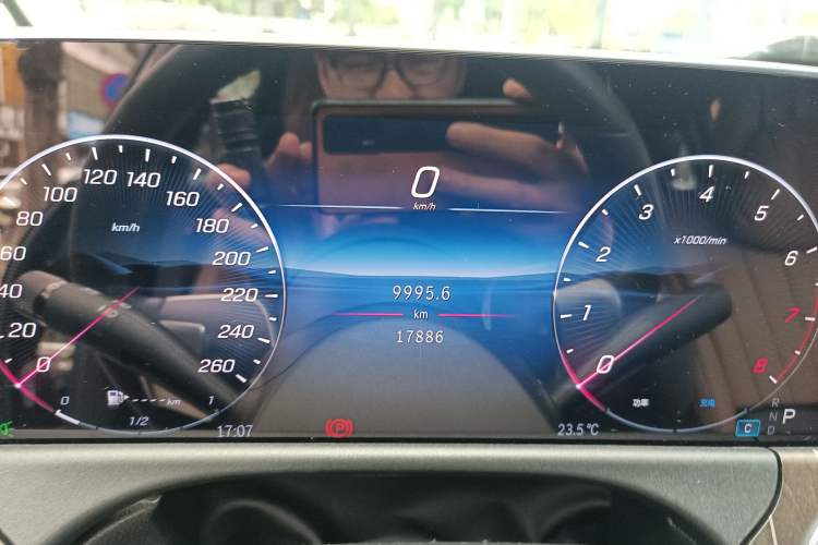 Used Mercedes-Benz E-Class 2024 Refresh E 300 L Stylish Edition
