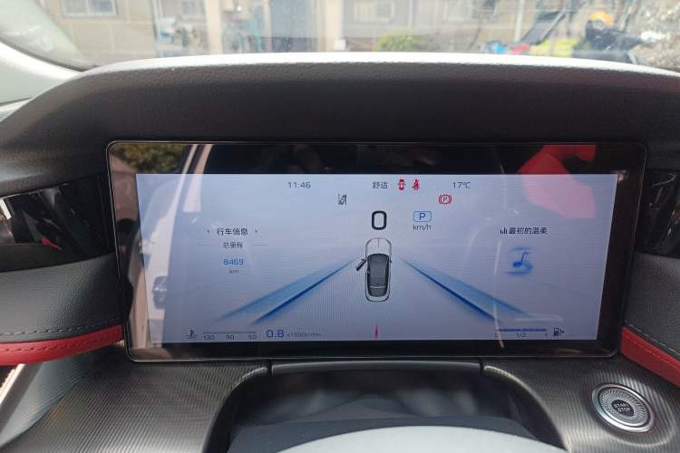 Used Hongqi H6 2025 2.0T ZhiMei Edition
