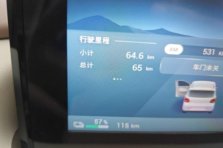 Used Wuling Hongguang MINIEV 2025 Four-Door Version Advanced Edition Odometer Close Up