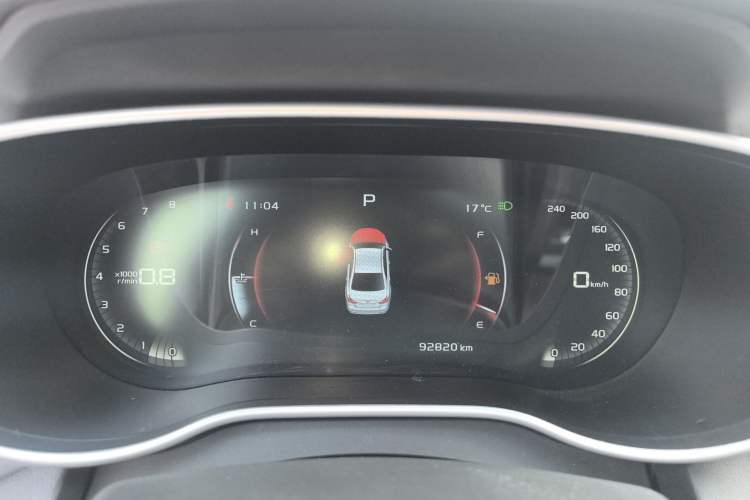 Used Geely Auto Emgrand 2018 1.5L CVT Luxury Model Instrument Cluster