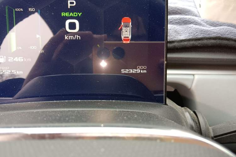 Used Geometry C 2020 Selected Range Edition 550 KM C++
