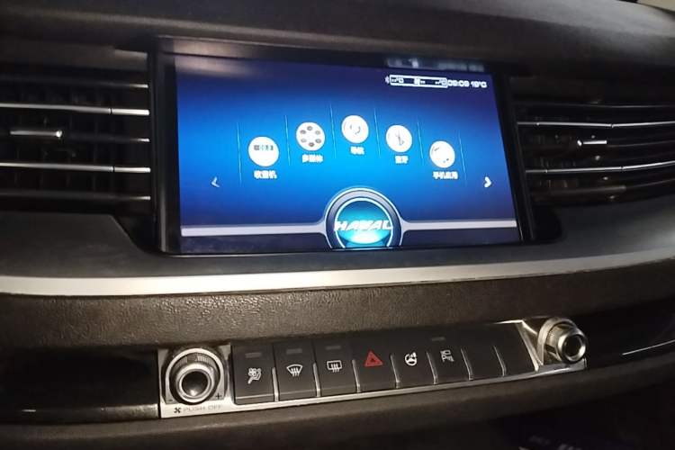 Used Haval H6 2017 Blue Label 1.5T Automatic Two-Wheel Drive ZhiShang Model
