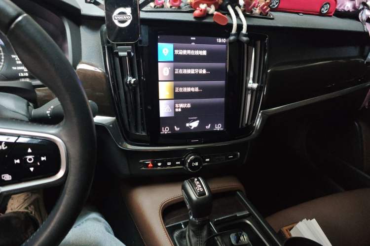 Used Volvo S90 2018 T4 Zhiyuan Edition Audio And AC Panel