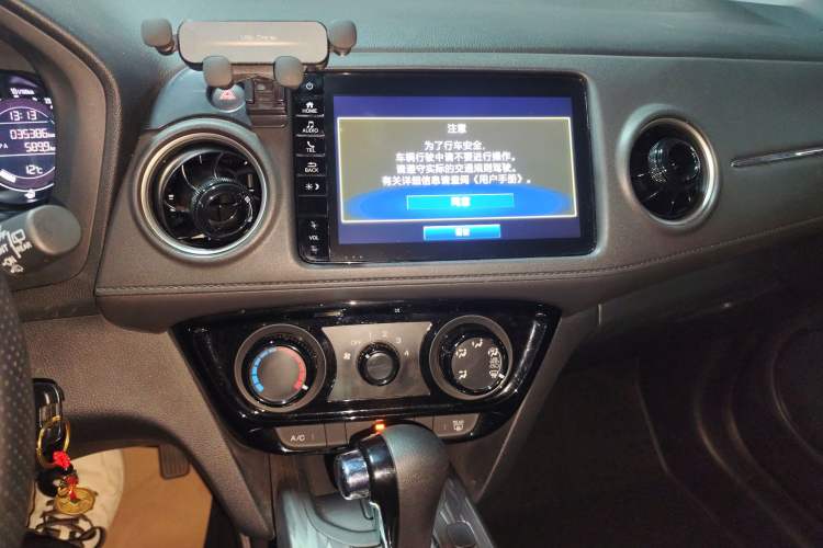 Used Honda XR-V 2021 1.5L CVT Classic Edition