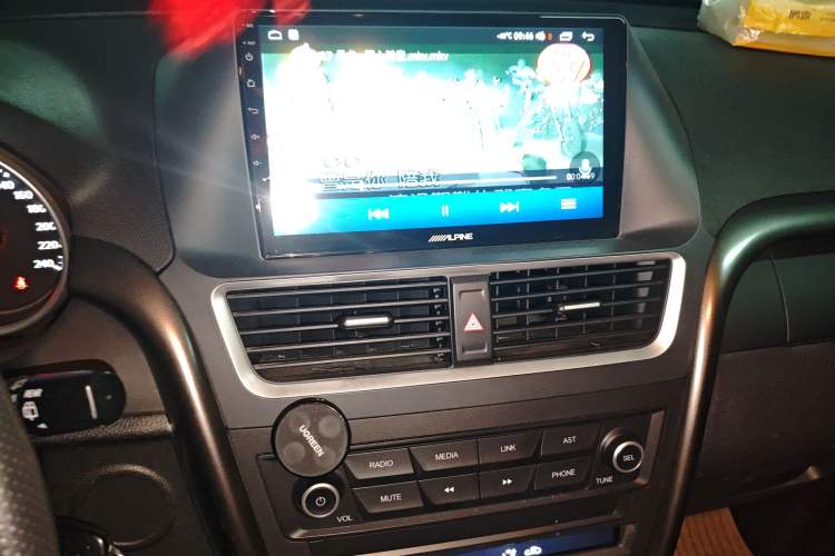 Used Bestune X80 2017 2.0L Automatic Elite Edition
