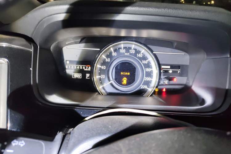 Used Honda Elysion 2016 2.4L Luxury Edition
