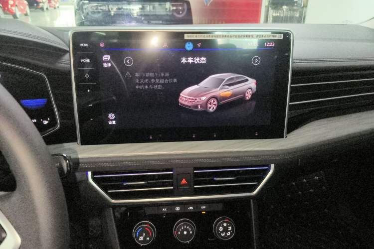 Used Volkswagen Sagitar 2025 300TSI DSG Excellence Edition Audio And AC Panel