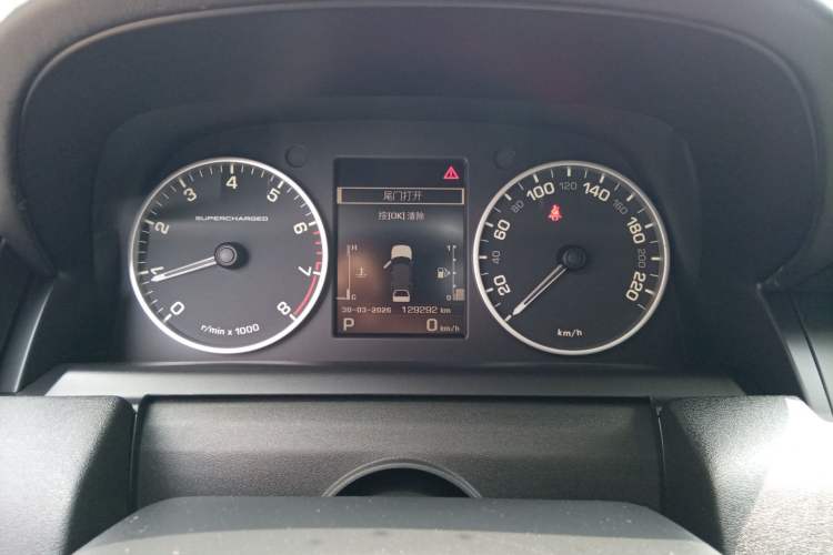 Used Land Rover Range Sport 2013 5.0 SC V8 HSE Instrument Cluster