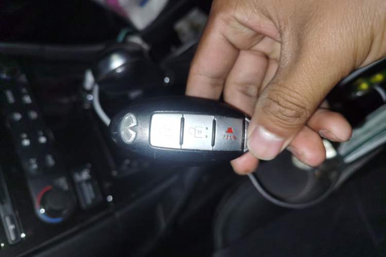 Used Infiniti QX50 2015 2.5L Comfort Edition Vehicle Key