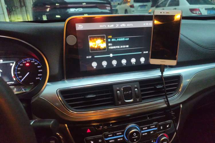 Used GAC Trumpchi GA8 2017 320T Luxury Edition Audio And AC Panel