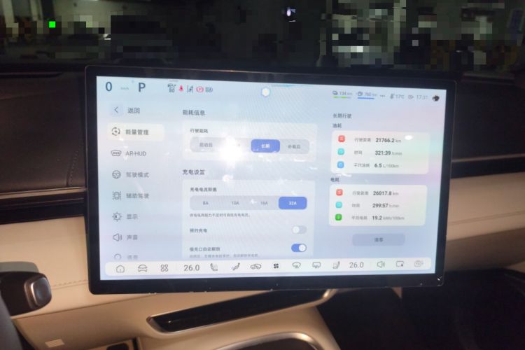 Used Deepal S07 2023 200Max Range-Extended Version
