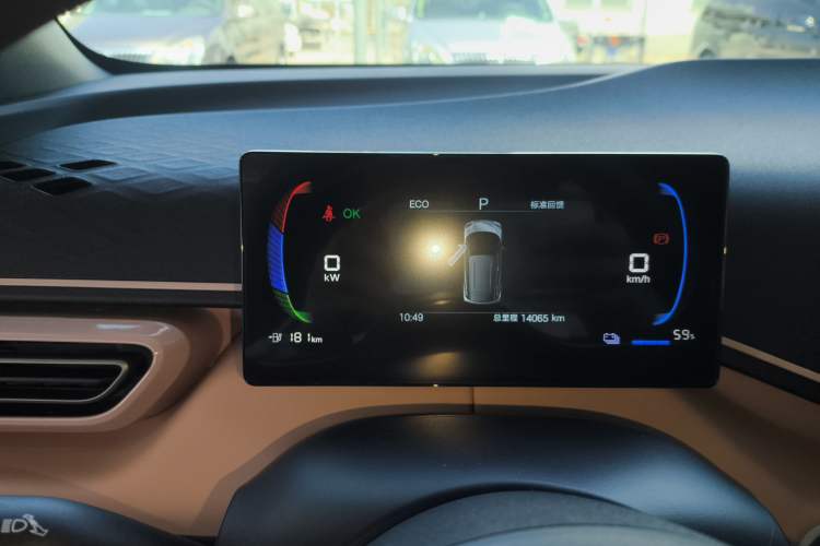 Used BYD Seagull 2025 305km Active Version Instrument Cluster