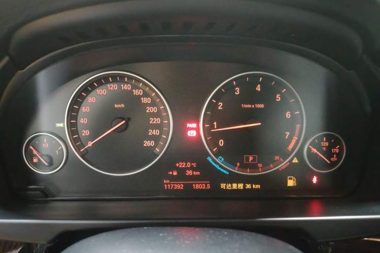 Used BMW X5 2015 xDrive28i