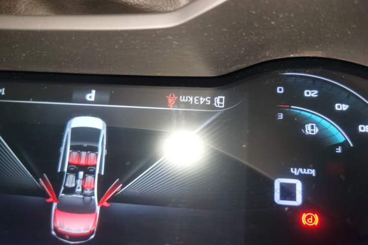 Used Roewe i5 2019 20T Automatic Intelligent Connectivity Super-Power Supreme Edition