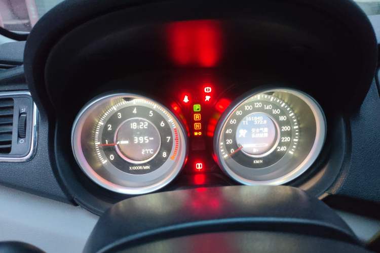 Used Bestune B90 2012 2.0L Automatic Luxury Edition
