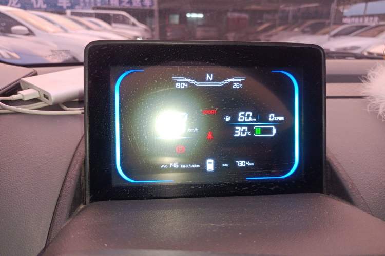 Used CHANGAN Lumin 2025 205km Refreshing Edition