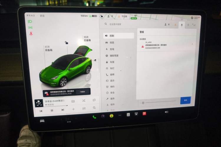 Used Tesla Model Y 2022 Revised Version Rear-Wheel Drive Instrument Cluster