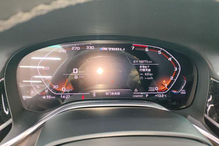 Used BMW 7 Series 2019 Restyled 740Li Leading Edition M Sport Package
