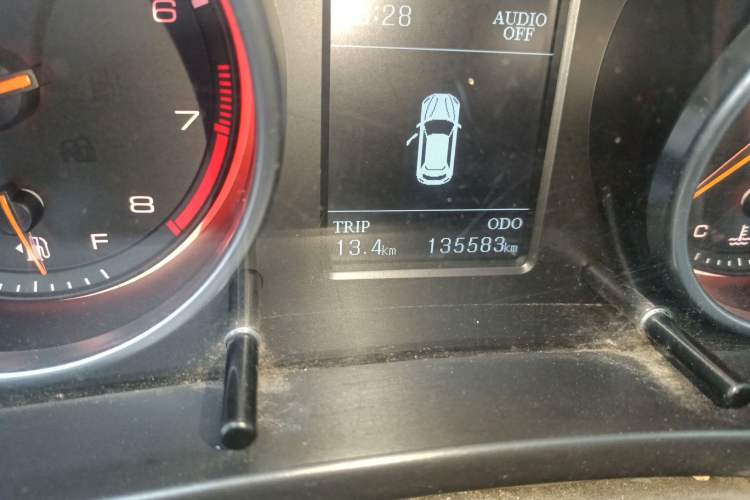 Used Hanteng X7 2016 1.5T Manual Luxury Edition