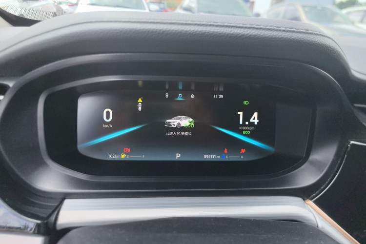 Used Chery Arrizo 5 PLUS 2021 Xiao AI 1.5T CVT Enjoy PLUS