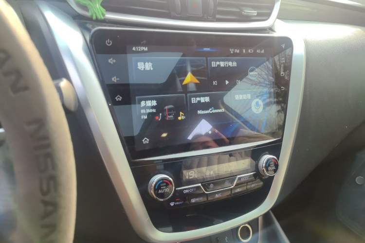 Used Nissan Murano 2019 2.5L XL Two-Wheel Drive Smart Connect Luxury Edition China VI Standard