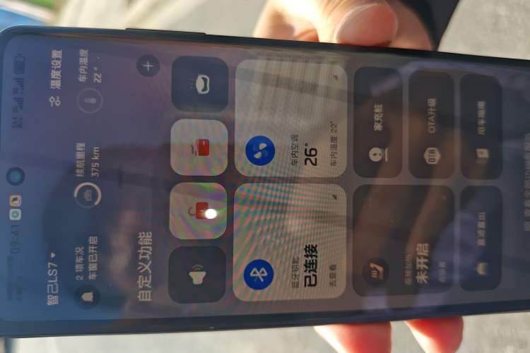 Used IM LS7 2023 90 kWh Elite Rear-Drive Version